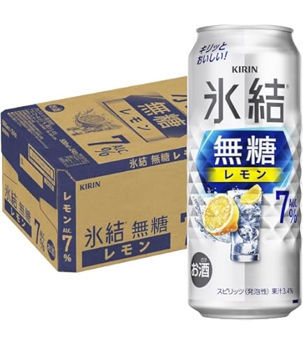 Amazon.co.jp: 氷結 L キリン 無糖 レモン コンク 1800ml 1本 サワー用
